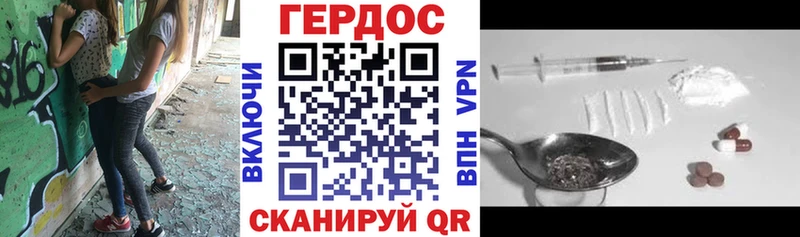 Героин Афган  MEGA ССЫЛКА  Усть-Илимск  купить  