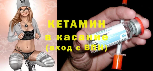 ГАЛЛЮЦИНОГЕННЫЕ ГРИБЫ Мегион