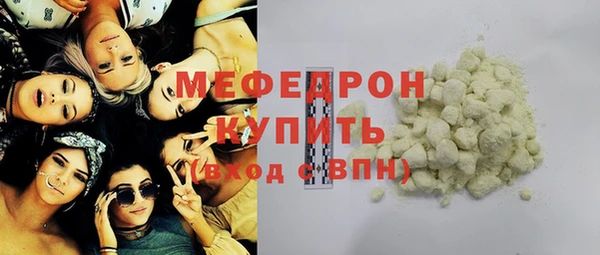 ешки Медвежьегорск
