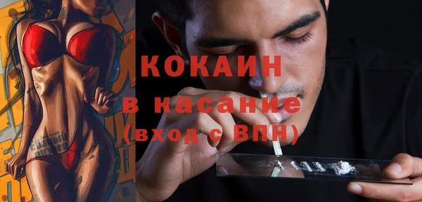 ешки Медвежьегорск