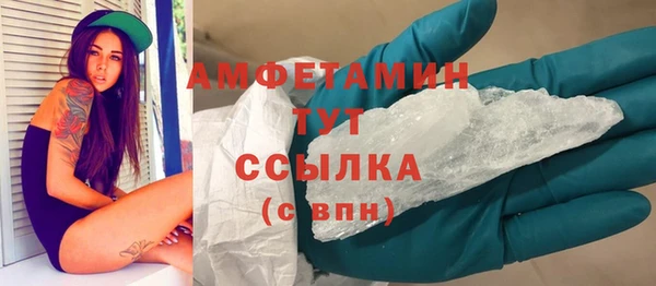 ешки Медвежьегорск