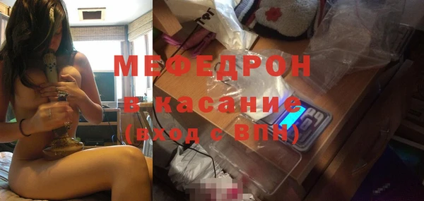 амфетамин Михайлов