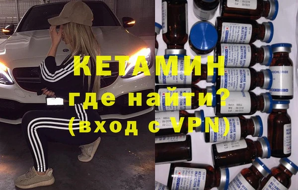 тгк Михайловск