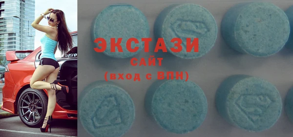 ешки Медвежьегорск