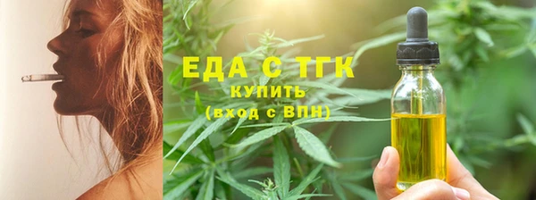 ешки Медвежьегорск