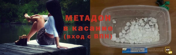 дживик Михайловка