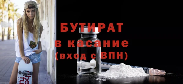 амфетамин Михайлов