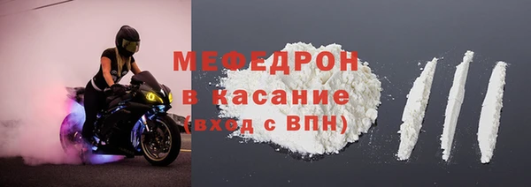 ешки Медвежьегорск