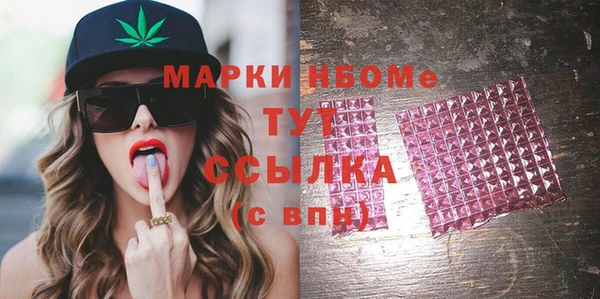 амфетамин Михайлов