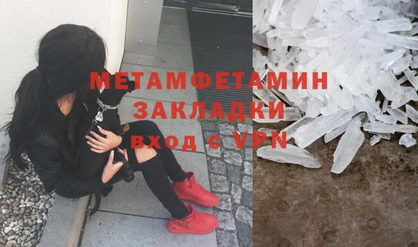 дживик Михайловка