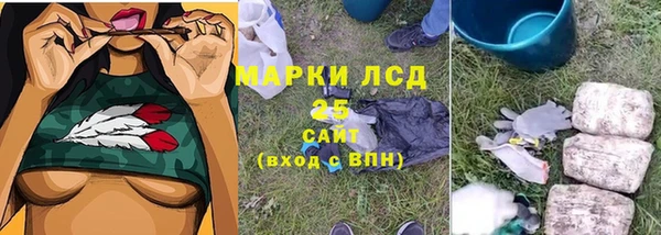 амфетамин Михайлов