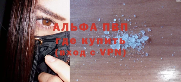 амфетамин Михайлов