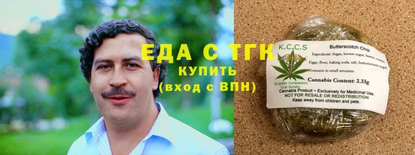 амфетамин Михайлов