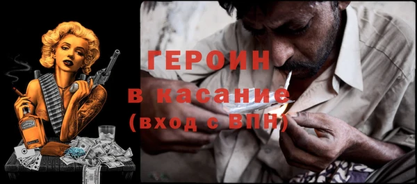 кокаин перу Бикин