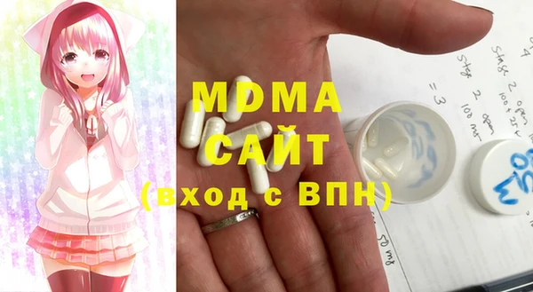 2c-b Билибино