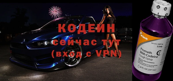 дживик Михайловка