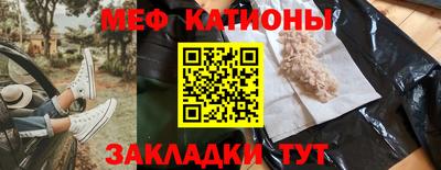 хмурый Наро-Фоминск