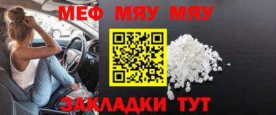 COCAINE Нальчик
