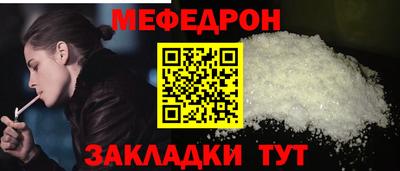 бутик Нарткала