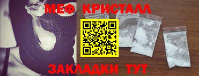 бутик Нарткала