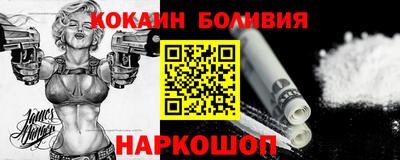 хмурый Наро-Фоминск