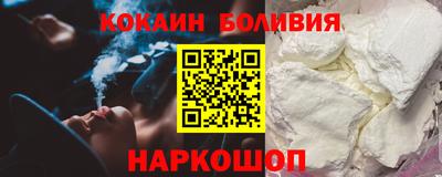 хмурый Наро-Фоминск