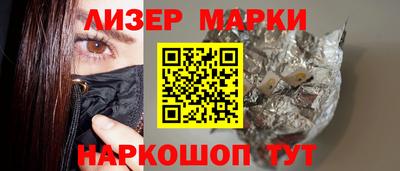 COCAINE Нальчик