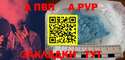хмурый Наро-Фоминск