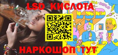 хмурый Наро-Фоминск