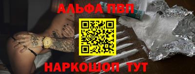 бутик Нарткала