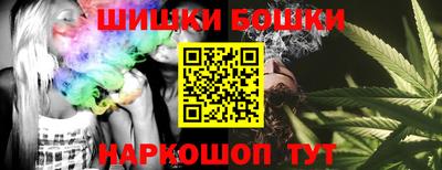 хмурый Наро-Фоминск
