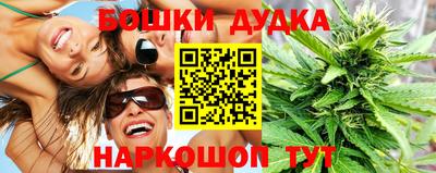 хмурый Азнакаево