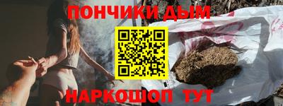 COCAINE Нальчик
