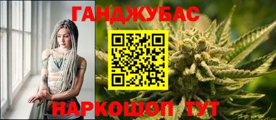 хмурый Наро-Фоминск