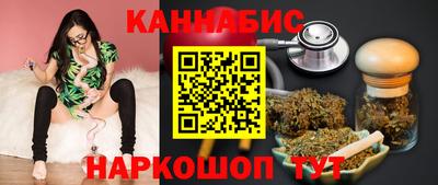 кокс Абакан