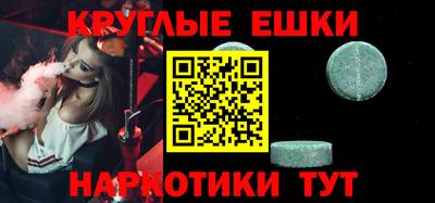 бутик Нарткала