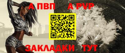 хмурый Наро-Фоминск