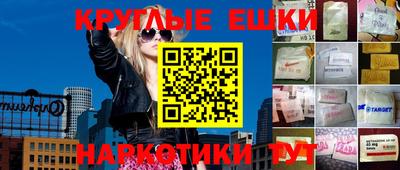 COCAINE Нальчик