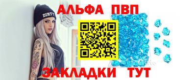 хмурый Азнакаево