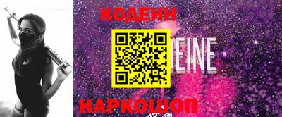 хмурый Наро-Фоминск