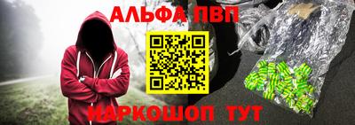 гидропоника Обь
