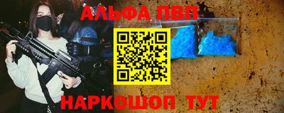 бутик Нарткала