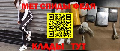 бутик Нарткала