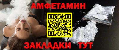 хмурый Азнакаево