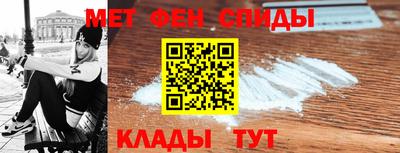 бутик Нарткала