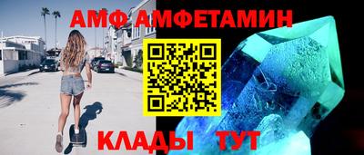 бутик Нарткала