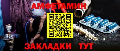 COCAINE Нальчик