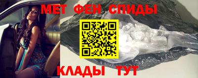 хмурый Наро-Фоминск