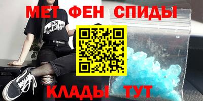 хмурый Азнакаево