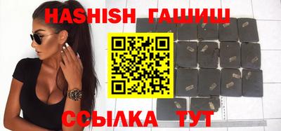 кокс Абакан